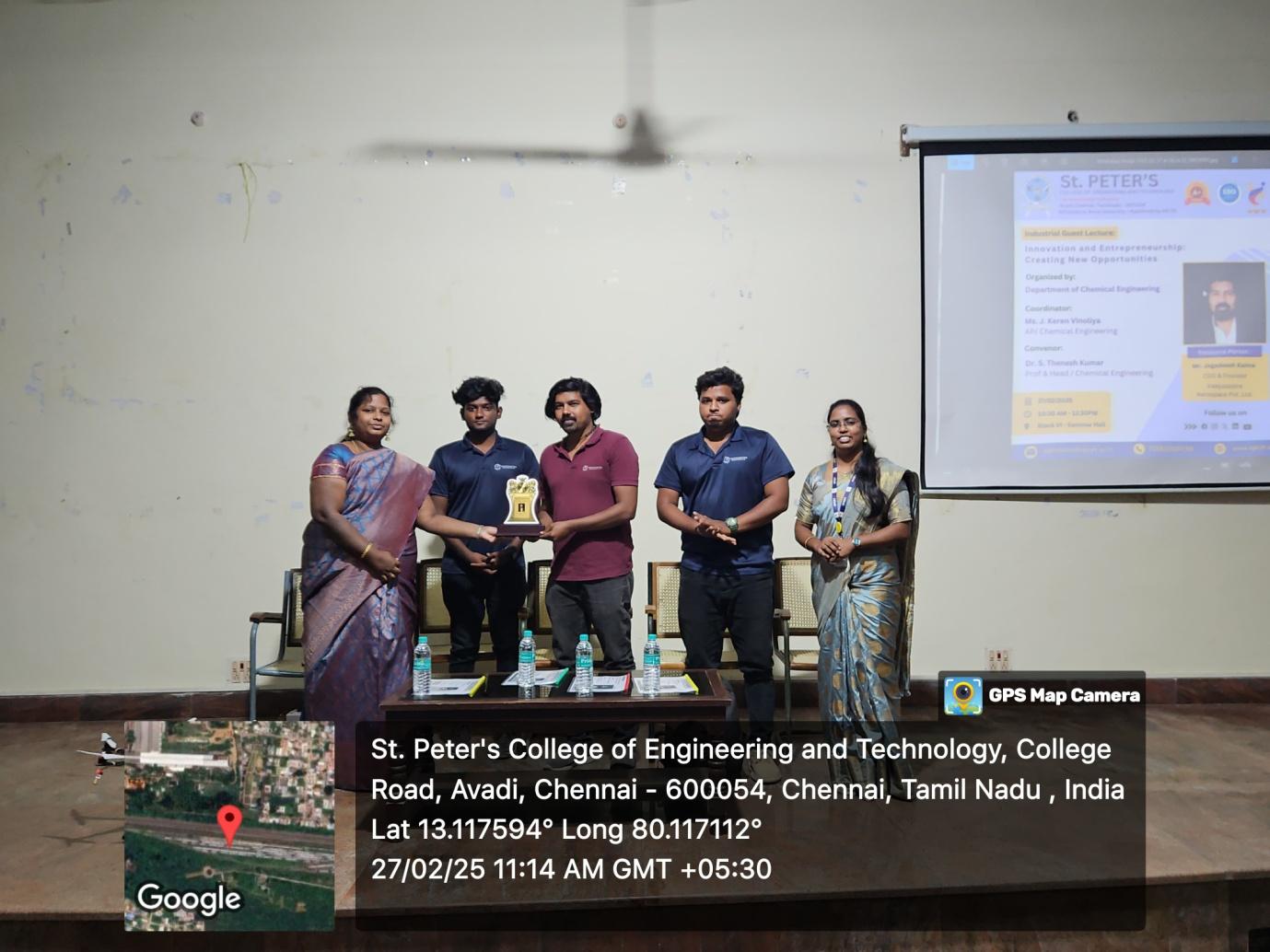 IIPC Image